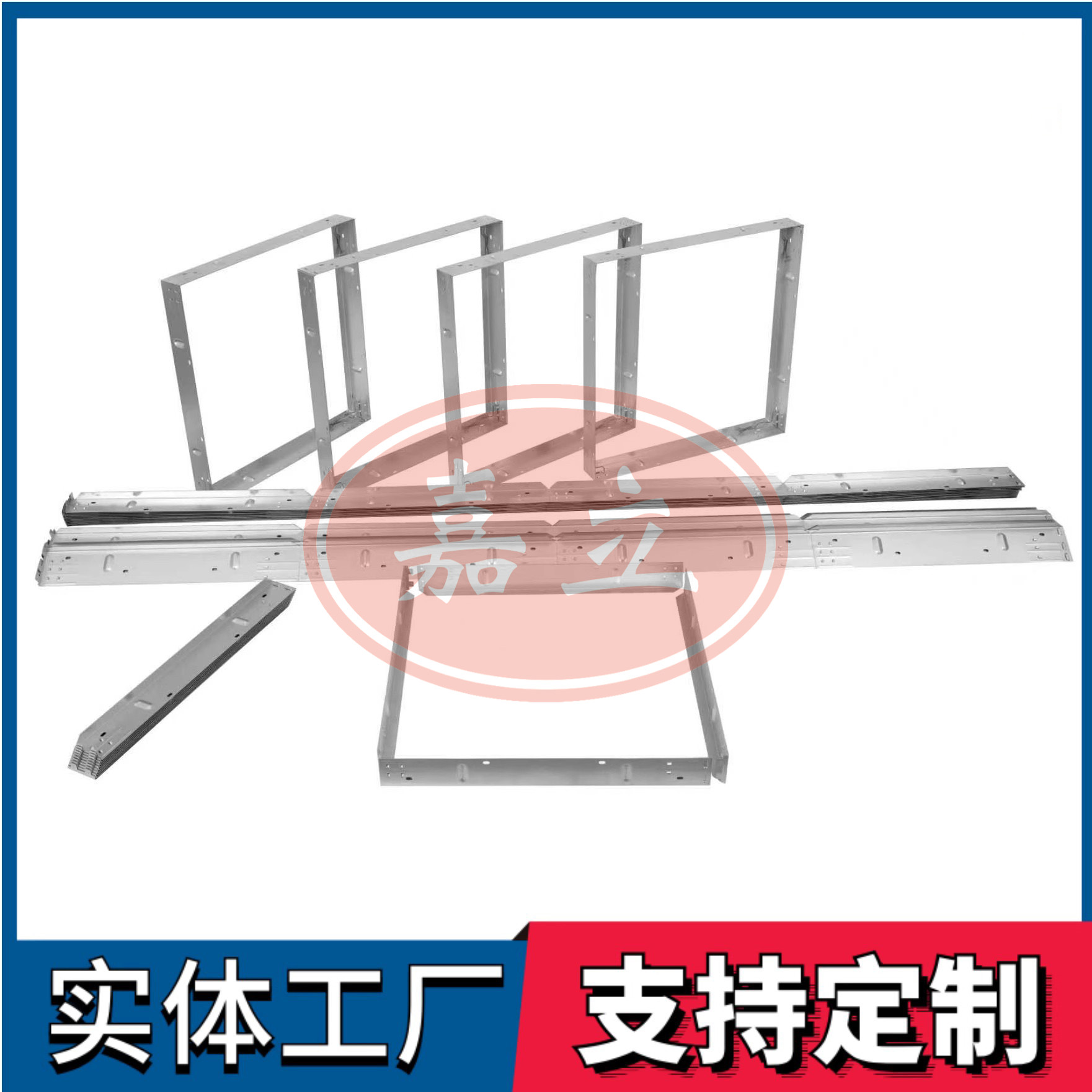 长丰镇过滤器安装固定框架